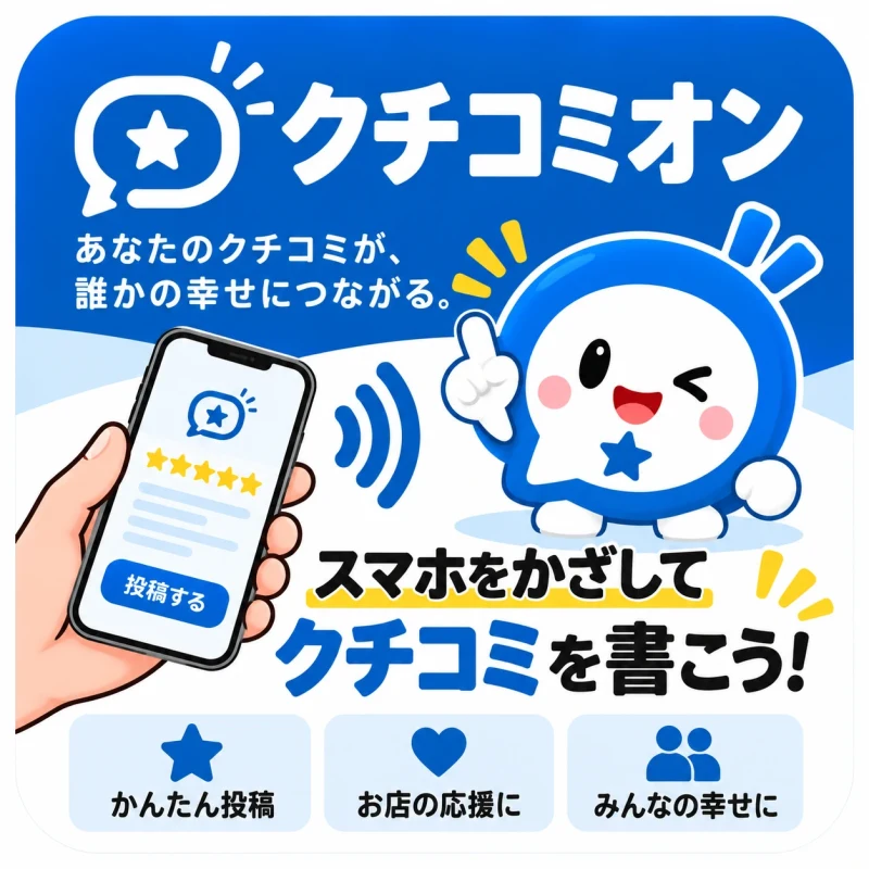 訴求D