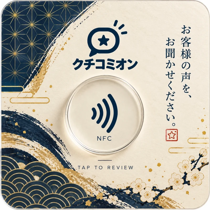 紺金B